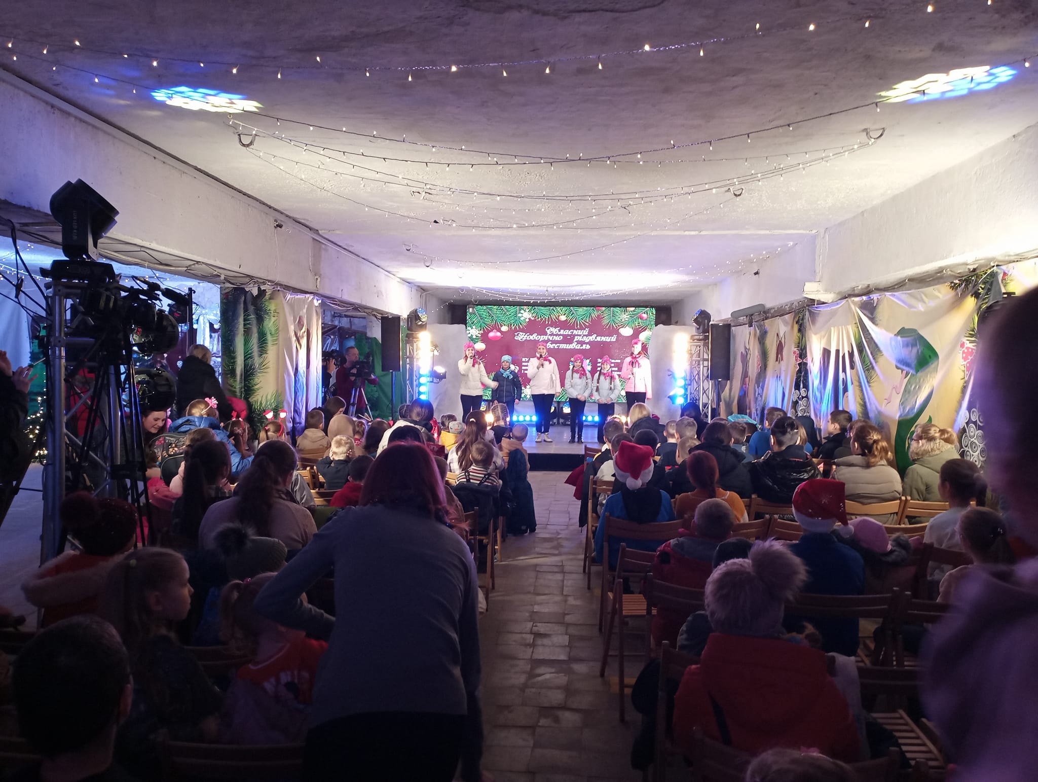 "БУНКЕР ПЕРЕМОГИ"